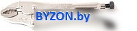 Клещи зажимные ForceKraft FK-614250 Клещи зажимные ForceKraft FK-614250