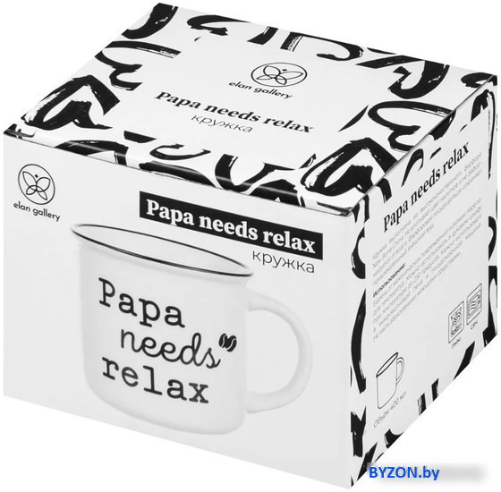 Кружка Elan Gallery Papa Needs Relax 880169 Кружка Elan Gallery Papa Needs Relax 880169