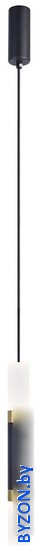 Светильник Favourite Doppelt 4116-1P Светильник Favourite Doppelt 4116-1P