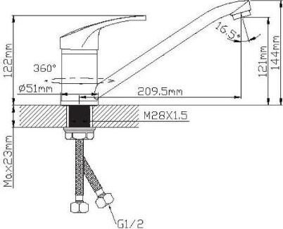 Смеситель Wisent WP49027 Смеситель Wisent WP49027