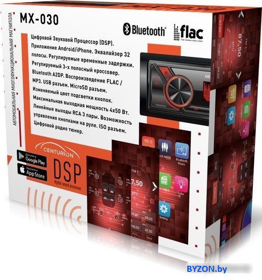 USB-магнитола Centurion MX-030 USB-магнитола Centurion MX-030
