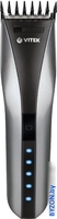 Машинка для стрижки Vitek VT-2575 GR - фото