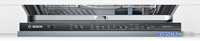 Встраиваемая посудомоечная машина Bosch SMV25AX00E - фото2