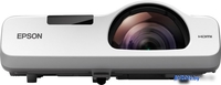 Проектор Epson EB-530 - фото2