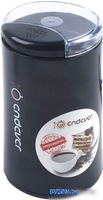 Кофемолка Endever Costa-1054 - фото