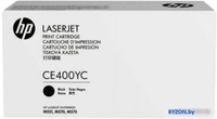 Картридж HP CE400YC - фото