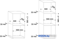 Электрический духовой шкаф Whirlpool AKZM 8420 WH - фото2