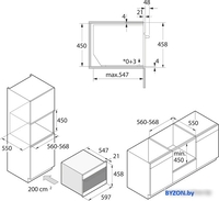 Электрический духовой шкаф ASKO OCM8487S - фото2