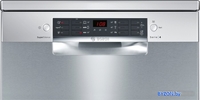 Посудомоечная машина Bosch SMS46GI05E - фото2