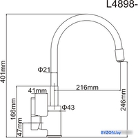 Смеситель Ledeme H98 L4898-2 (черный/хром) - фото2
