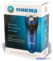 Электробритва Микма 353 Р - фото2