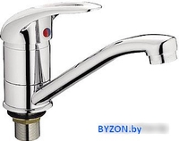 Смеситель Ledeme H02 L4902-B - фото