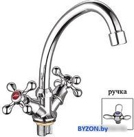 Смеситель Ledeme H12 L4912 - фото