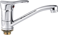 Смеситель Ledeme H14 L4514-2 - фото