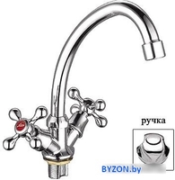 Смеситель Ledeme H26 L4926 - фото