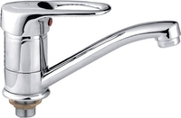 Смеситель Ledeme H28 L4528-B-2 - фото