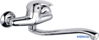 Смеситель Ledeme H29 L4629-B - фото