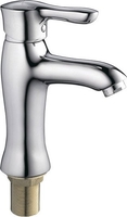 Смеситель Ledeme H31 L1031 - фото