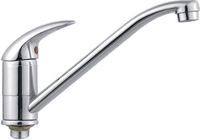 Смеситель Ledeme H38 L4938-B - фото