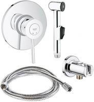 Смеситель Grohe BauClassic [124434] - фото