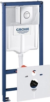Grohe Rapid SL [38813001] - фото