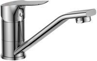 Смеситель Rossinka Silvermix RS29-22 - фото