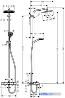 Душевая система Hansgrohe Crometta S 240 Showerpipe [27320000] - фото2