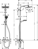 Душевая система Hansgrohe Crometta E 240 1jet Showerpipe [27284000] - фото2