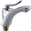 Смеситель FRAP H81 F1081 - фото