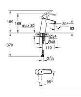 Смеситель Grohe Eurosmart [2339510E] - фото2
