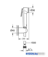 Душевой гарнитур Grohe Tempesta-F Trigger Spray 30 [26353000] - фото2