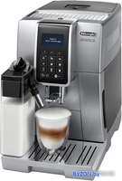 Эспрессо кофемашина DeLonghi Dinamica ECAM 350.75.S - фото