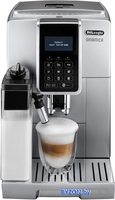 Эспрессо кофемашина DeLonghi Dinamica ECAM 350.75.S - фото2