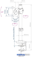 Кронштейн Arm Media LCD-T41 - фото2