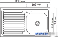 Кухонная мойка Ledeme L98050-R - фото2