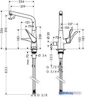 Смеситель Hansgrohe Metris 14888000 - фото2