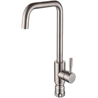 Смеситель Frud R40052 - фото