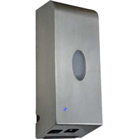 Дозатор для жидкого мыла Ksitex ASD-7961M - фото