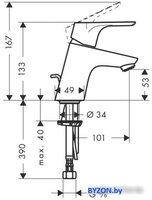 Смеситель Hansgrohe Focus E2 31730000 - фото2