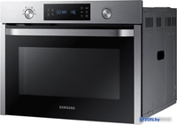 Микроволновая печь Samsung NQ50K3130BS - фото2