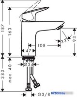 Смеситель Hansgrohe Logis 71107000 - фото2