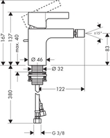 Смеситель Hansgrohe Metris S 31261000 - фото2
