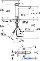 Смеситель Grohe Concetto [31209001] - фото2