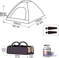 Палатка KingCamp Dome Junior [KT3034] - фото2