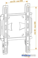 Кронштейн Holder LCDS-5045 - фото2