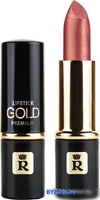 Помада-стик Relouis Premium Gold (тон 367) - фото