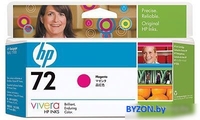Картридж HP 72 (C9372A) - фото2
