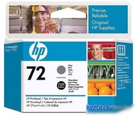 Печатающая головка HP 72 (C9380A) - фото