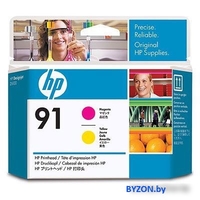 Печатающая головка HP 91 (C9461A) - фото