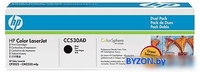 Картридж HP CC530AD 2 шт. - фото2